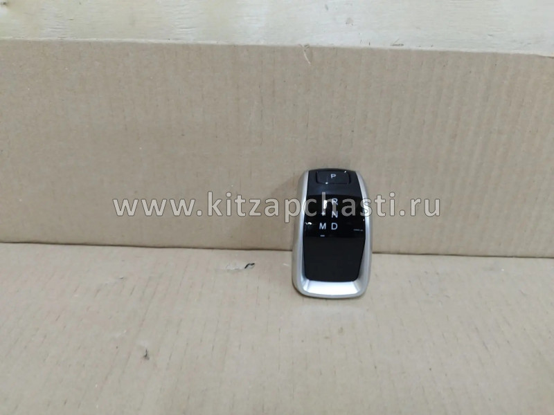 Рукоятка КПП Chery Tiggo 8 Pro MAX  156000177AA