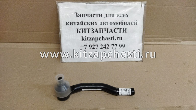 Наконечник рулевой тяги левый Chery Tiggo 7L 201000296AA