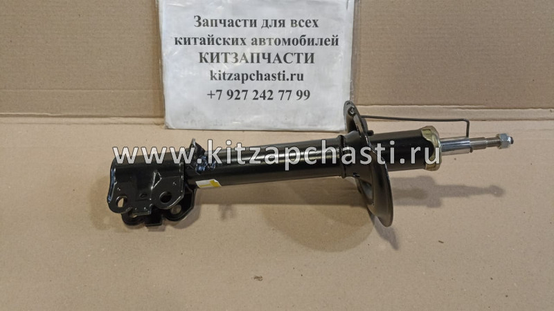 Амортизатор передний левый Chery Tiggo 4 2рест 202000957AA