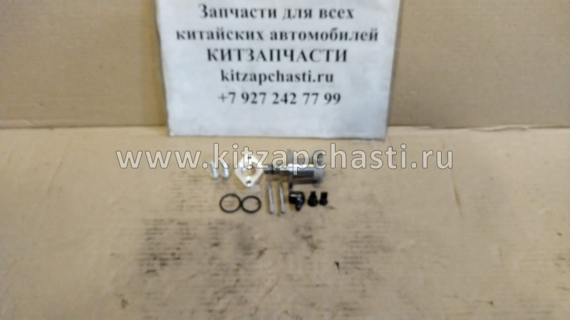 Актуатор на ТНВД ( Блок дозировочный) Валдай Cummins Евро 3 дв. ISF 3.8  294200-2960