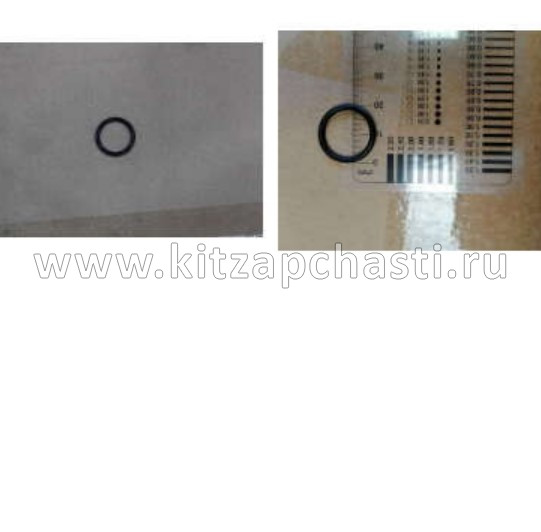 Кольцо уплотнителя радиатора кпп Belgee X50+ 3055014100