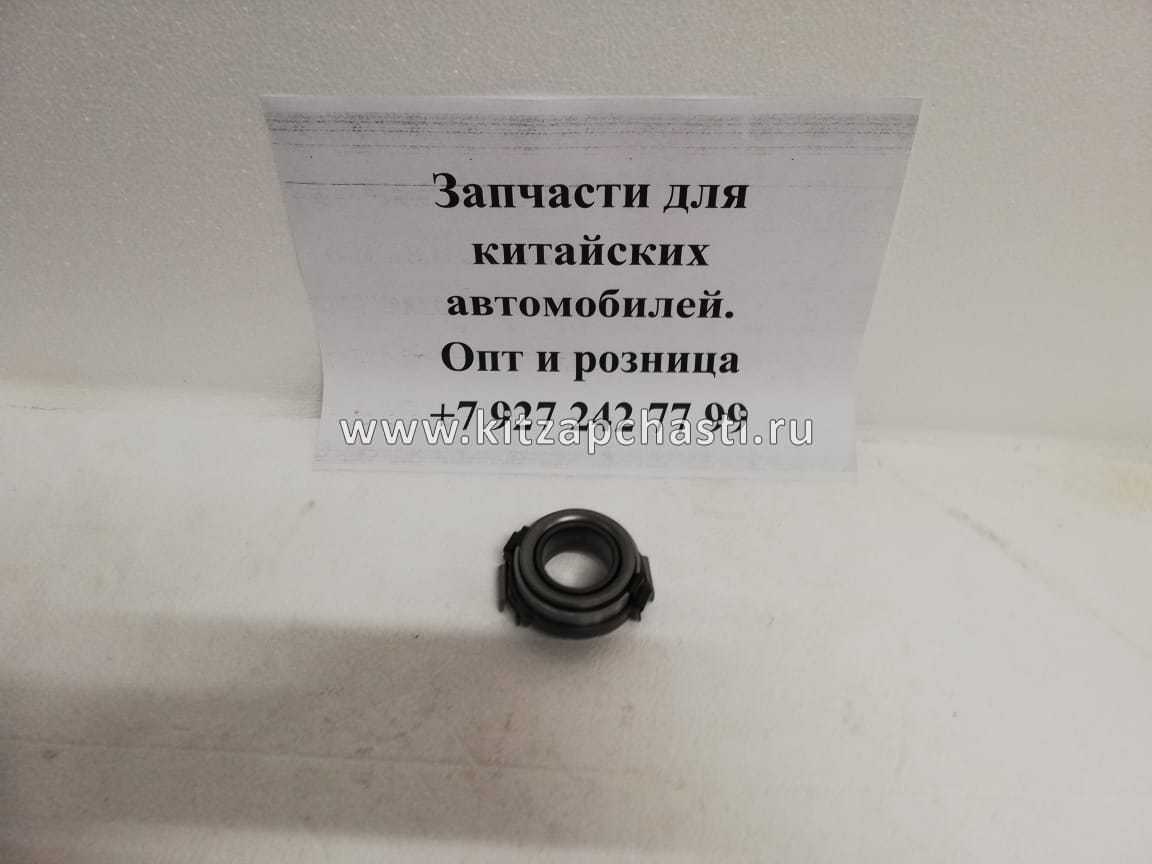 Подшипник выжимной Belgee S50 3160122001