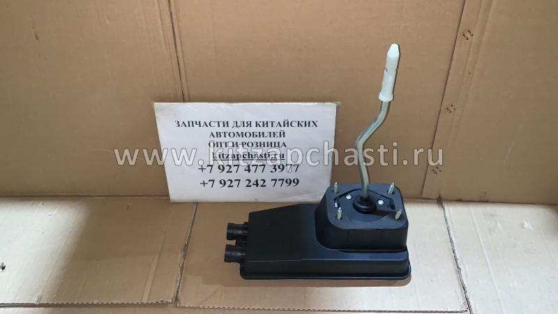 Механизм выбора передач Dong Feng H30 Cross 3371004
