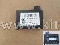 Датчик кислородный HAVAL H5 2рест 3611300XEN01