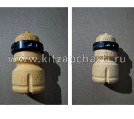 Отбойник заднего амортизатора Belgee S50 4020051500