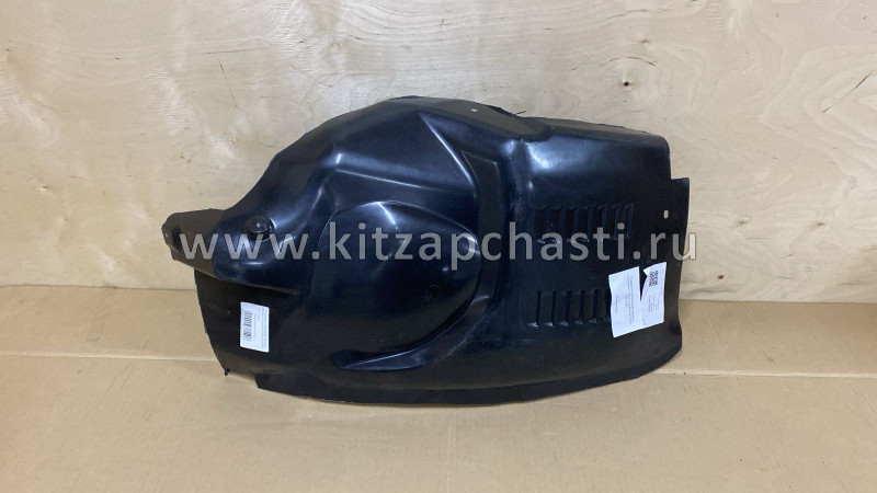 Подкрылок передний правого переднего колеса Brilliance H530 4032005