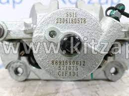 Суппорт тормозной передний правый в сборе с колодками Belgee S50 4048092900