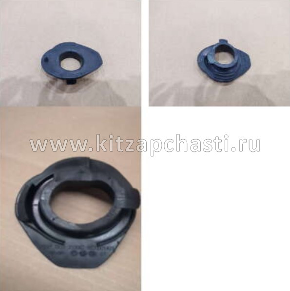 Опора нижняя пружины подвески задней Belgee S50 4086028600