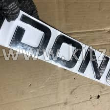 Знак-надпись "Dongfeng" DongFeng GX 5000611-C6201
