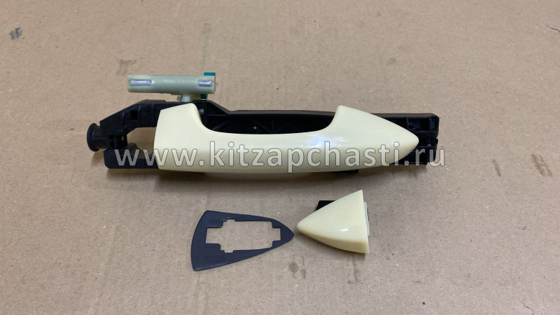 Ручка двери наружная передняя правая Belgee X50  5077082500