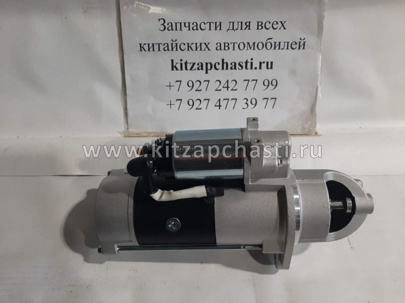Стартер Валдай Cummins дв. ISF 3.8 24V 5263841