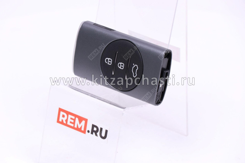 Ключ smarт (брелок) в сборе  EXEED VX  804000121AA