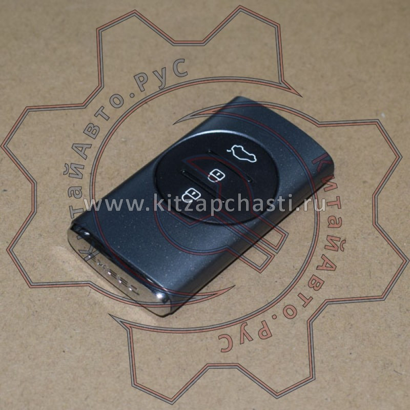 Ключ smarт-брелок  EXEED VX  804000287AA