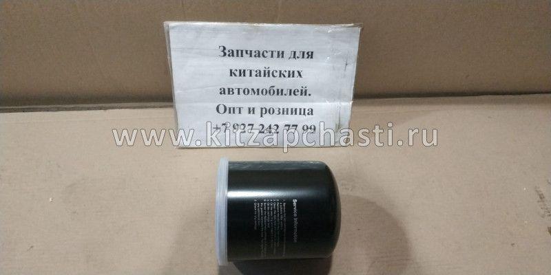 Фильтр влагомаслоотделителя Baw Fenix 1065 Евро 2 BP10653560318-TP