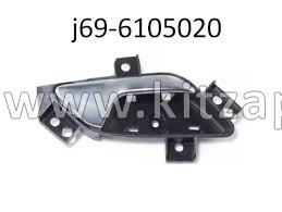 Замок двери передней правой  Chery Tiggo 3X  J696105020