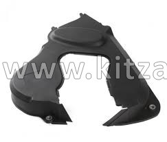 Кронштейн защелки вторичного крюка капота Chery Tiggo 3X  J698402055