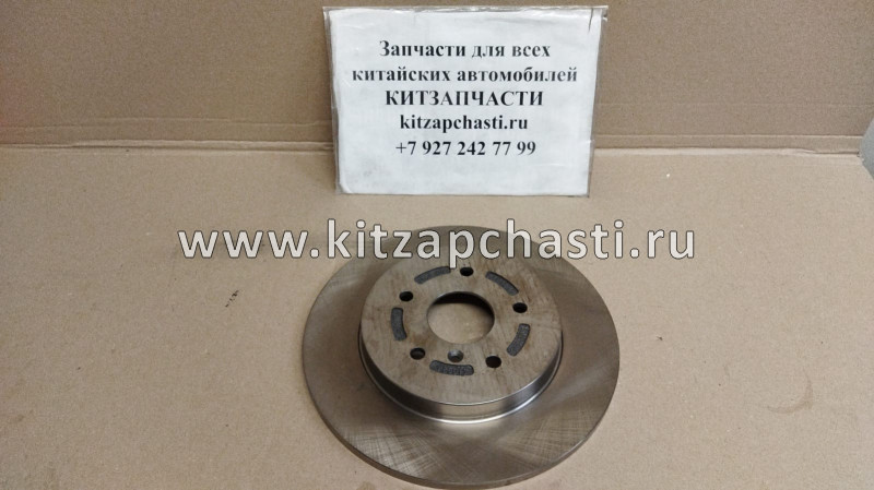 ДИСК ТОРМОЗНОЙ ЗАДНИЙ (2WD) Changan CS75 Plus S301067-0200-AB JUST DRIVE JBD0408