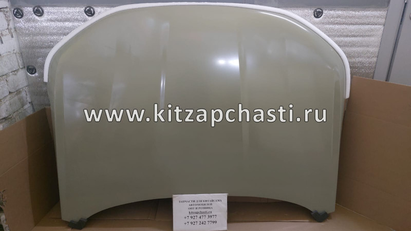 Капот Chery Tiggo 7 Pro  553000024AADY JH JH217T20043