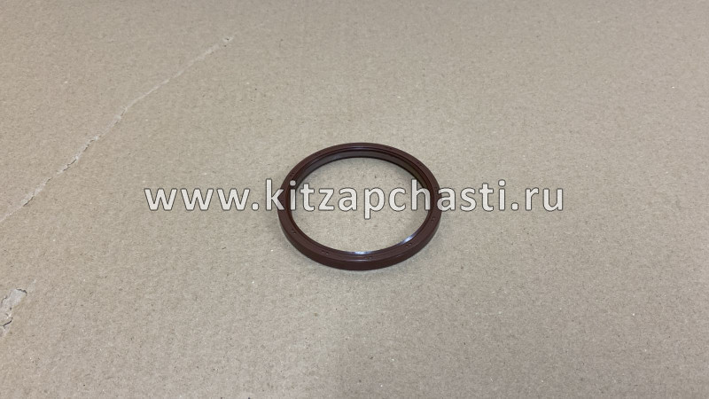Сальний коленчатого вала задний Changan Hunter Plus NE14T0020040