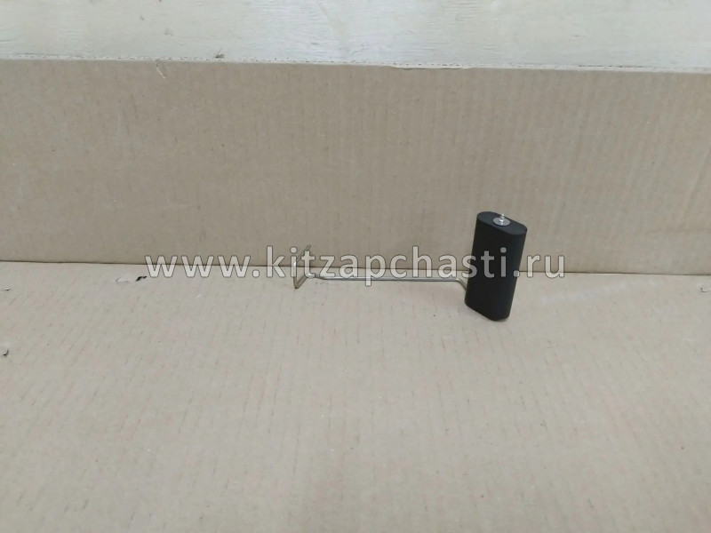 Поплавок датчика уровня топлива Lifan Myway P1123190